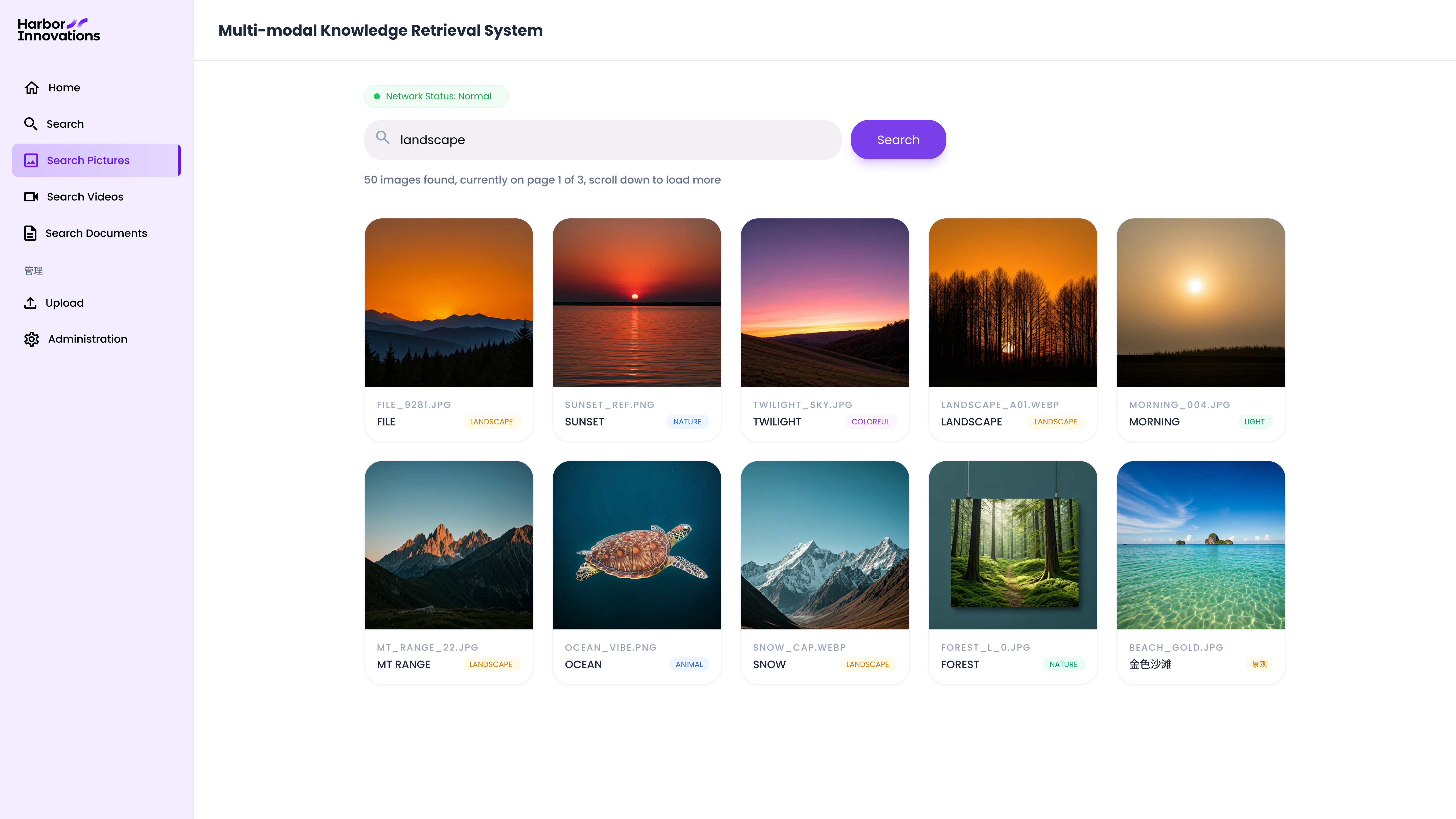 HarborOS semantic image search results for a landscape query